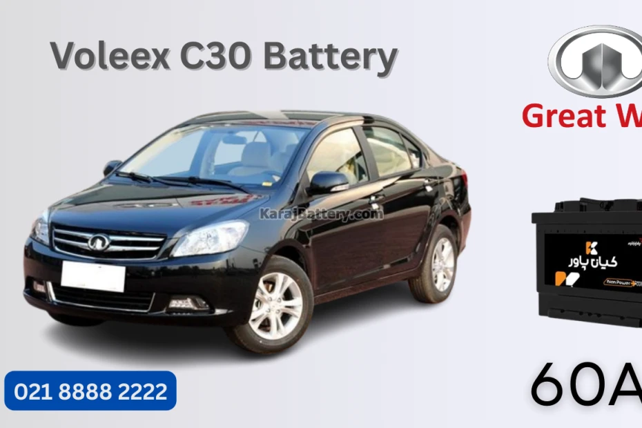 ظرفیت ولکس C30