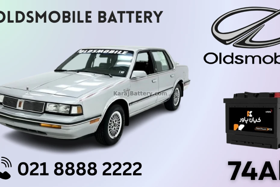 ظرفیت باتری اولدزمبیل