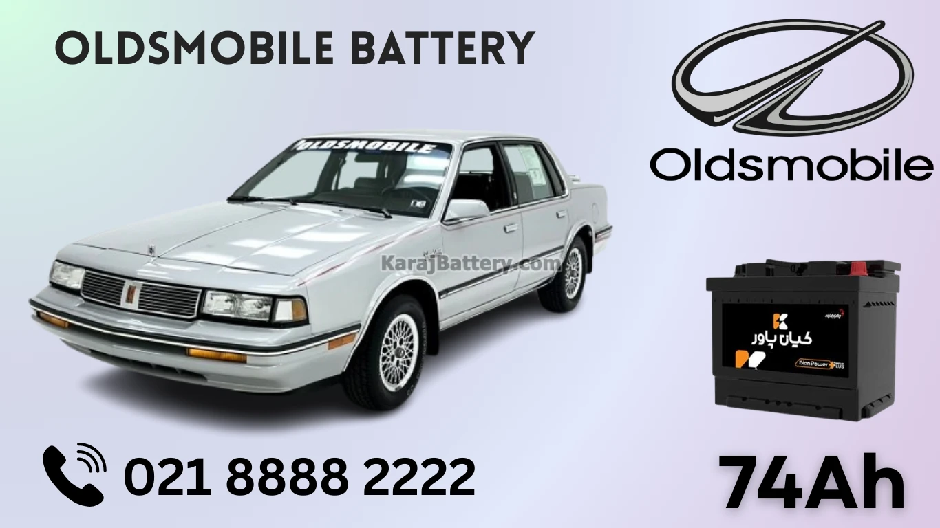 ظرفیت باتری اولدزمبیل