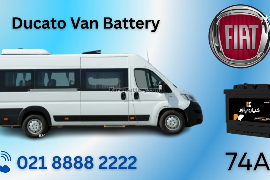 ظرفیت باتری ون فیات دوکاتو