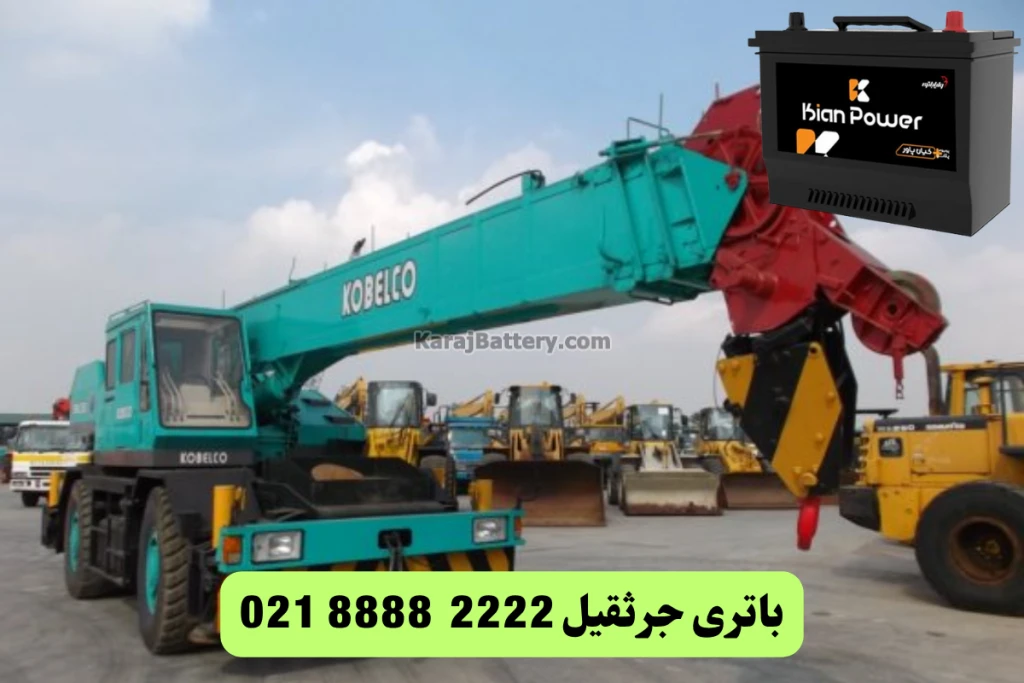 تعویض باتری ماشین (10)