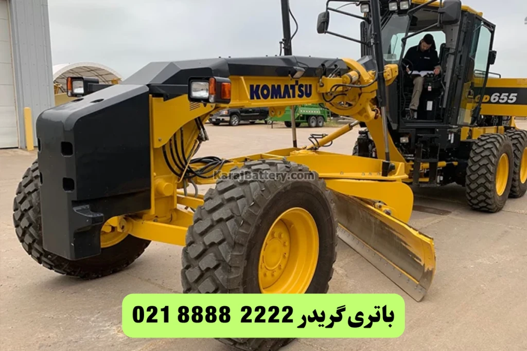 تعویض باتری ماشین