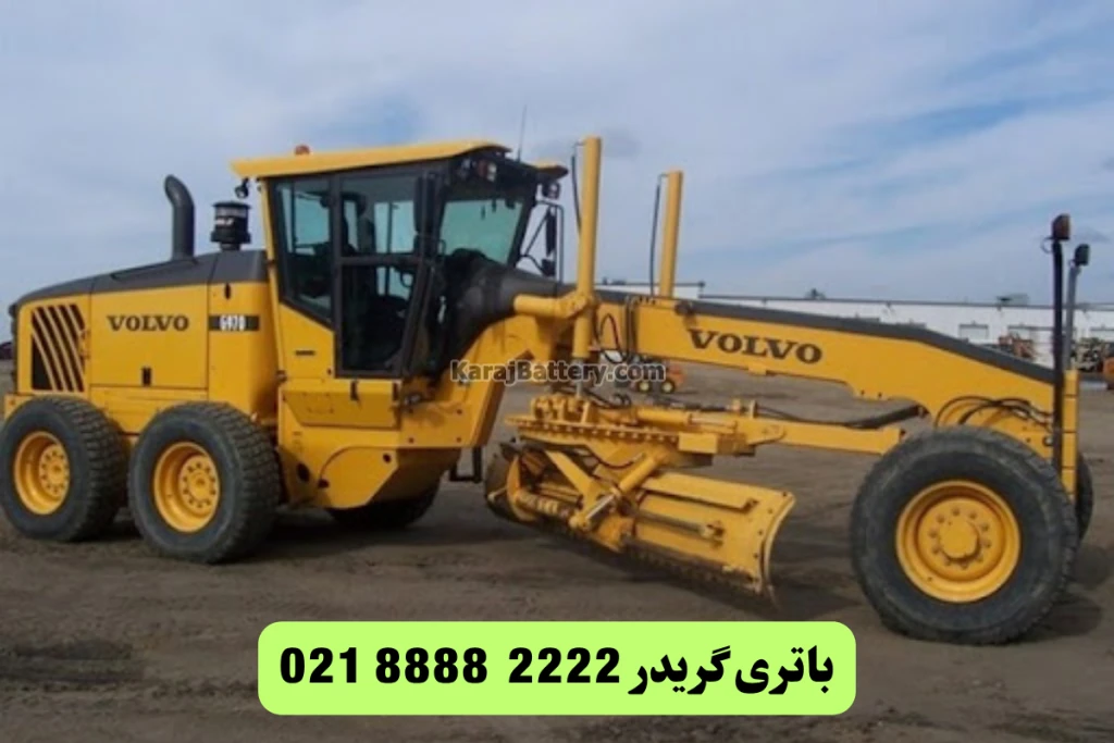 تعویض باتری ماشین (5)