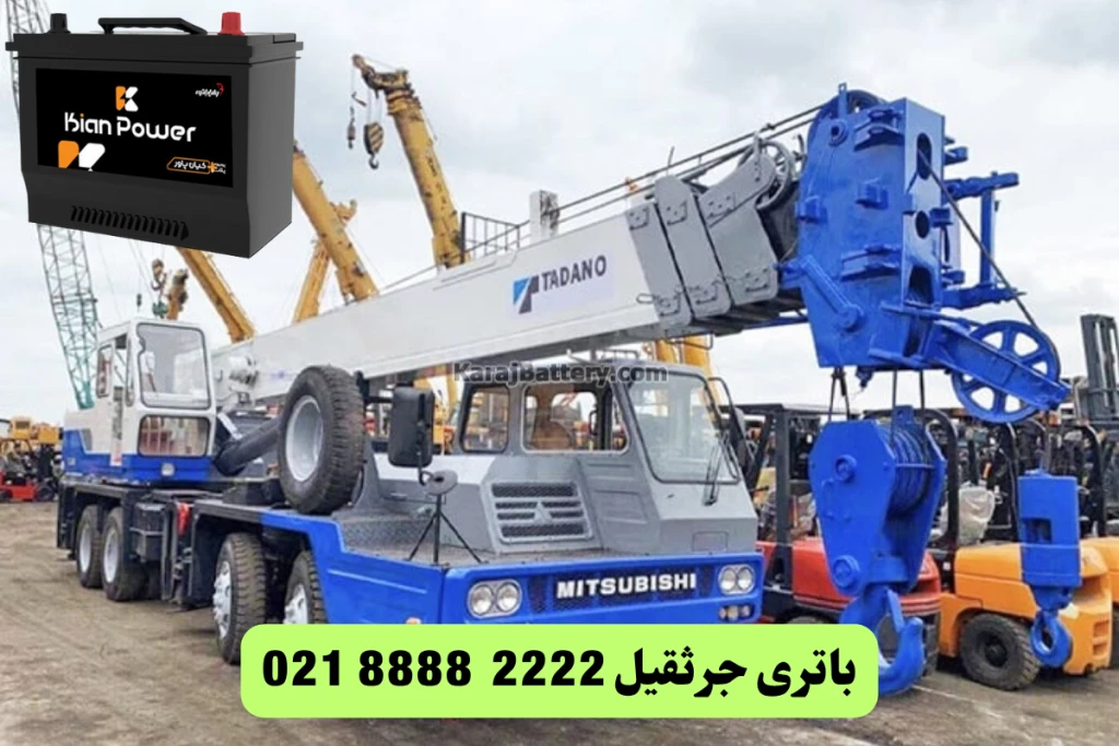 تعویض باتری ماشین (6)