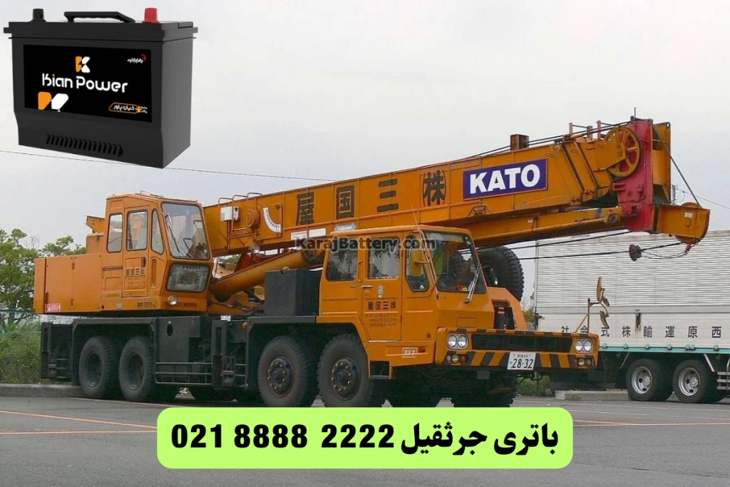 تعویض باتری ماشین (7)