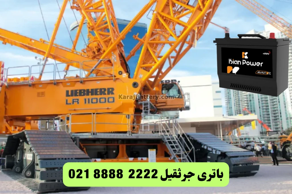 تعویض باتری ماشین (8)